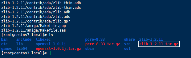 Linux Centos7安装Nginx最新详细教程7.png