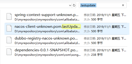 Maven项目jar包无法加载解决方法2.png