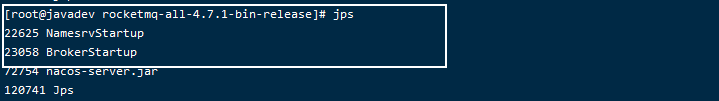 Linux安装RocketMQ单机版教程2.png