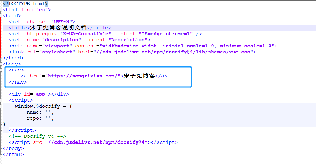 docsify文档生成利器使用5.png